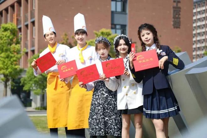 九游娱乐：深圳新东方烹饪学校元旦放假通知(图2)