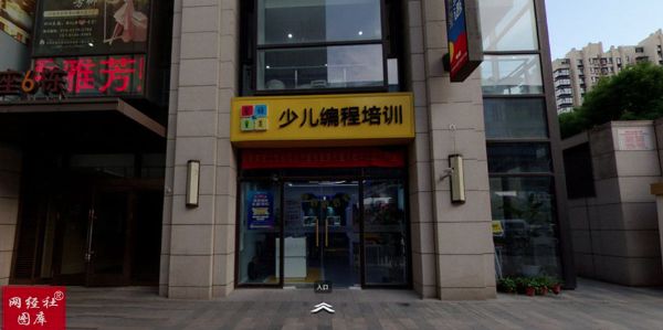 九游娱乐：【年终盘点】2025数字教育大事件(图10)