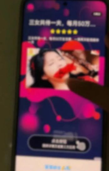 九游娱乐：【年终盘点】2025数字教育大事件(图12)