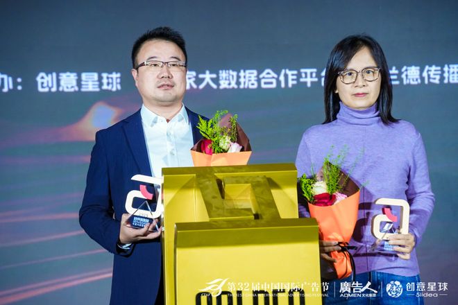 九游娱乐网站：2025年度回顾｜365天步履不停深圳新东方的22个高光瞬间全记录！见证深圳新东方的硬核实力与滚烫征程！(图13)