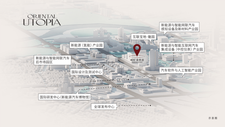 九游娱乐平台：通告城投雲熙荟售楼处发布：城投雲熙荟理想置业优选(图2)