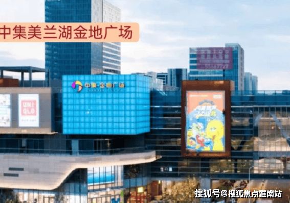 九游娱乐：◈宝山天铂宝山天铂售楼处发布：抢购风暴来袭(图5)