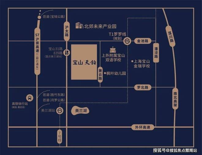 九游娱乐：◈宝山天铂宝山天铂售楼处发布：抢购风暴来袭(图3)