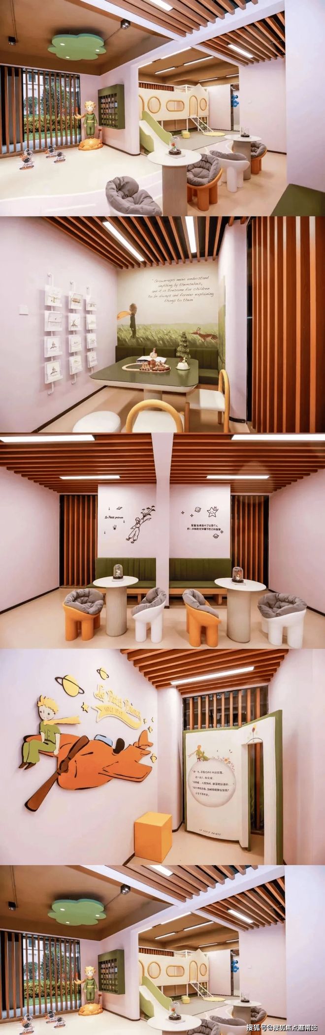 九游娱乐：◈宝山天铂宝山天铂售楼处发布：抢购风暴来袭(图9)