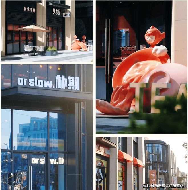 九游娱乐：◈宝山天铂宝山天铂售楼处发布：抢购风暴来袭(图10)