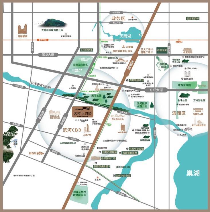 九游娱乐：肥西名邦上河印楼盘怎么样-价格(图3)