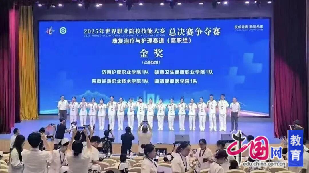 九游娱乐：赣州市委教育工委：“书记领航”行动激活教育发展新动能(图2)