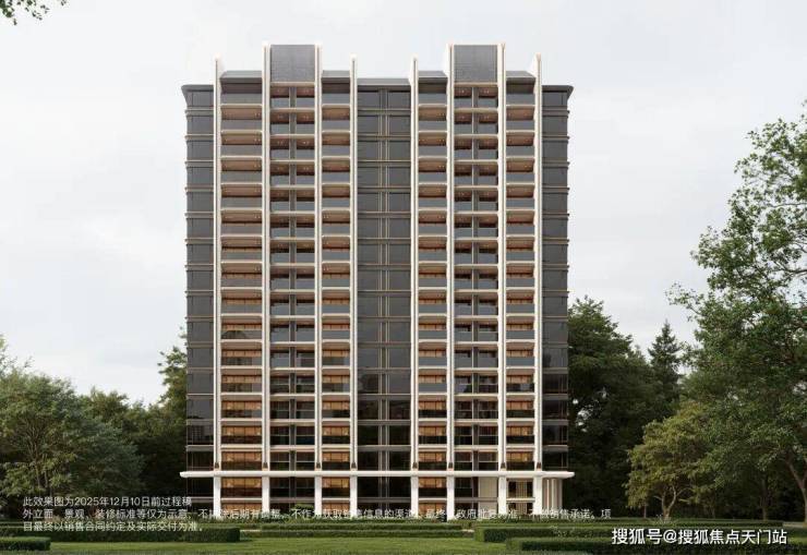 九游娱乐：上海杨浦保利外滩曜售楼处)网站发布-外滩曜营销中心2026最新房价优缺点分析(图10)