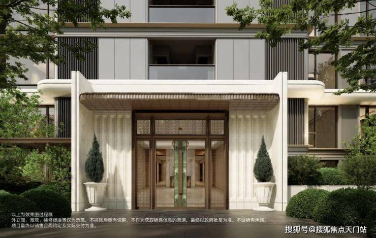 九游娱乐：上海杨浦保利外滩曜售楼处)网站发布-外滩曜营销中心2026最新房价优缺点分析(图11)