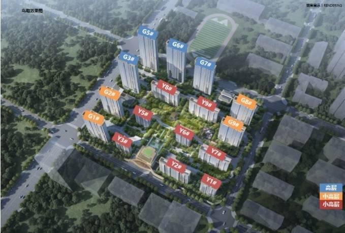 九游娱乐：保利和光峯境项目户型图-价格(图5)