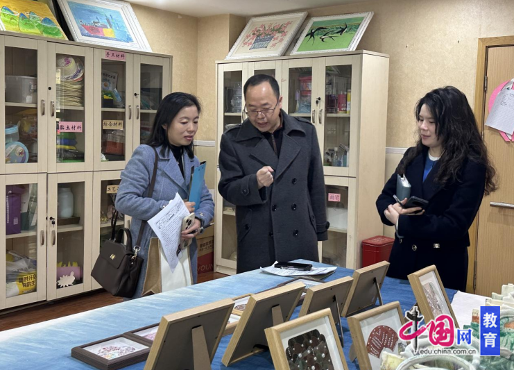 九游娱乐平台：科技暖光润特教成都成华特校召开这场市级精品课题开题会(图3)