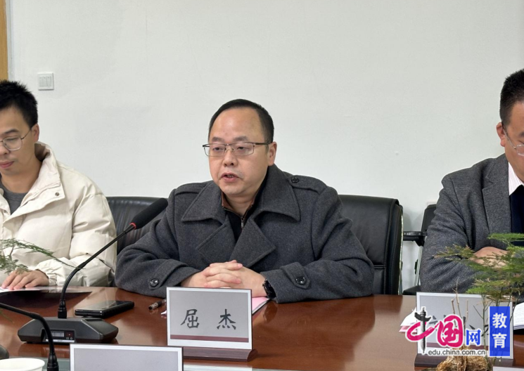 九游娱乐平台：科技暖光润特教成都成华特校召开这场市级精品课题开题会(图4)