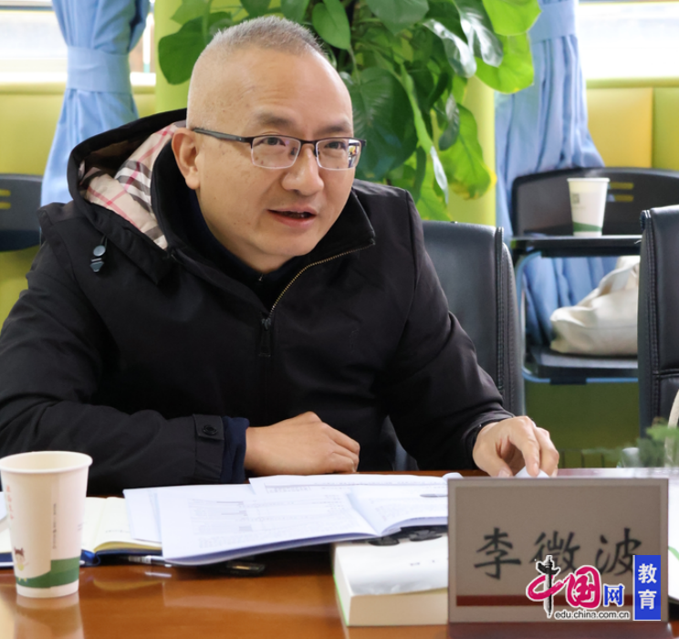 九游娱乐平台：科技暖光润特教成都成华特校召开这场市级精品课题开题会(图6)