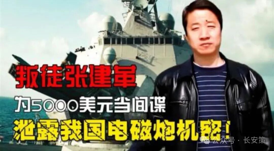 九游娱乐平台：刘振起：利益输送的制度原罪(图4)