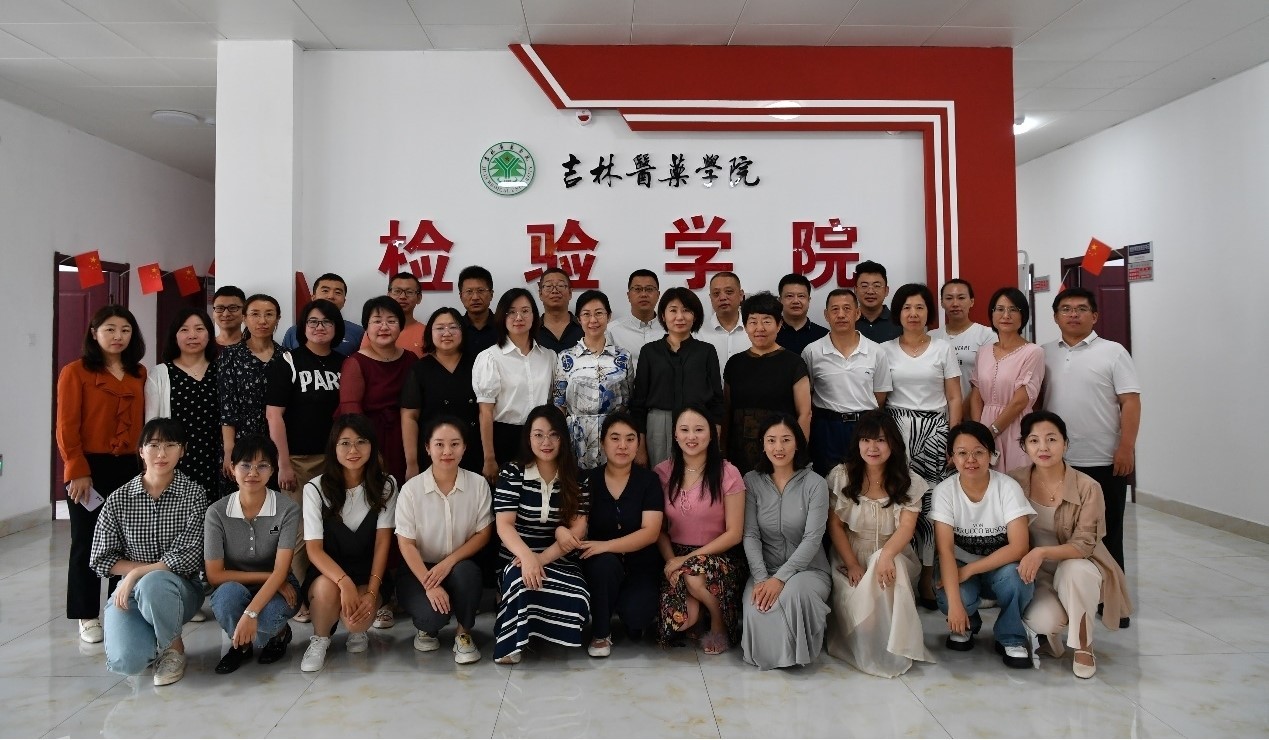 九游娱乐网站：吉林医药学院孙美艳教授三维融合育人模式成高校人才培养样板(图3)