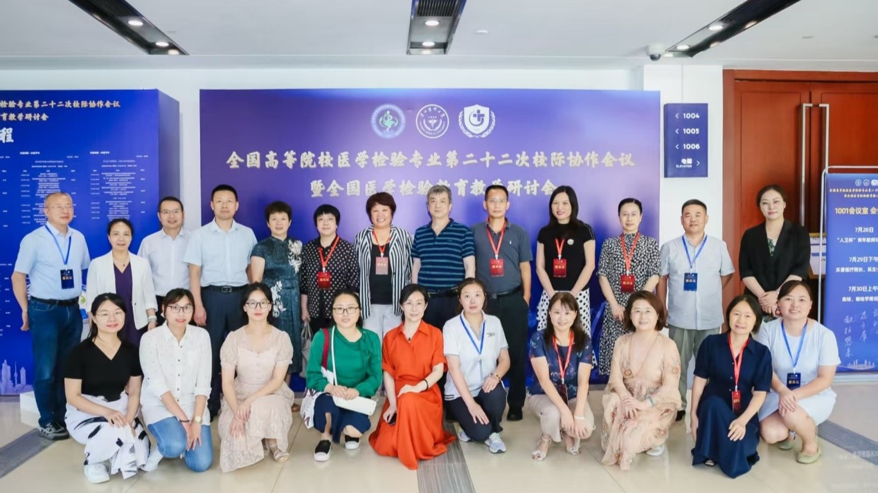 九游娱乐网站：吉林医药学院孙美艳教授三维融合育人模式成高校人才培养样板(图4)