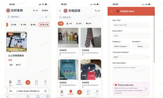 九游娱乐平台：「传统教育」的船快沉了人们却还在挤「头等舱」(图4)