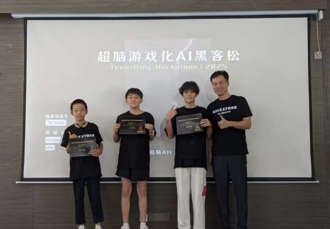 九游娱乐平台：「传统教育」的船快沉了人们却还在挤「头等舱」(图3)