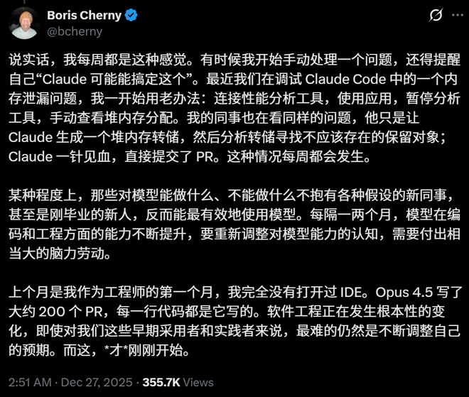 九游娱乐网站：美国码农正被AI「大屠杀」！Karpathy惊呼26届毕业生崩溃(图10)