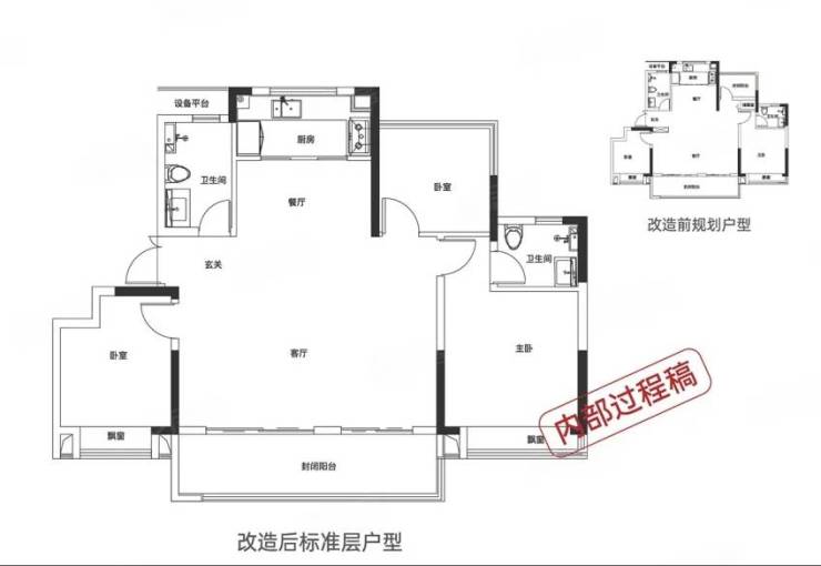 九游娱乐：合肥肥东最新在售楼盘-肥东新房房价-新楼盘(图3)