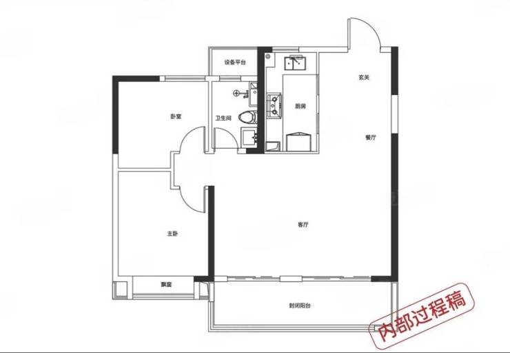 九游娱乐：合肥肥东最新在售楼盘-肥东新房房价-新楼盘(图4)