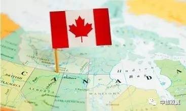 九游娱乐平台：教育部发出留学预警！留学加拿大要注意了(图3)