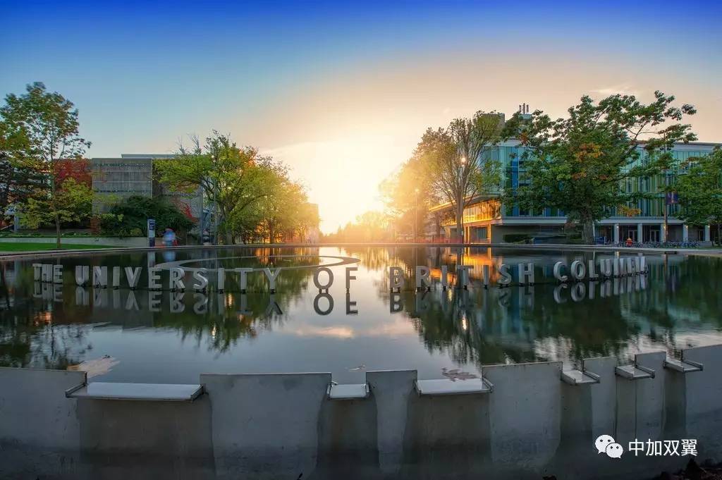 九游娱乐平台：教育部发出留学预警！留学加拿大要注意了(图6)