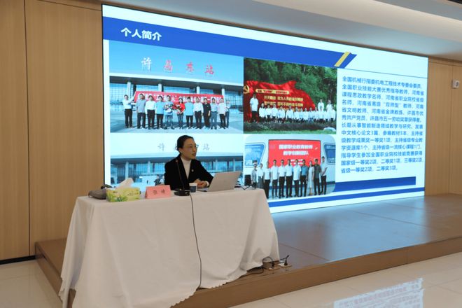 九游娱乐网站：郑州汽车工程职业学院圆满完成2025年终教师综合能力提升专项培训(图5)