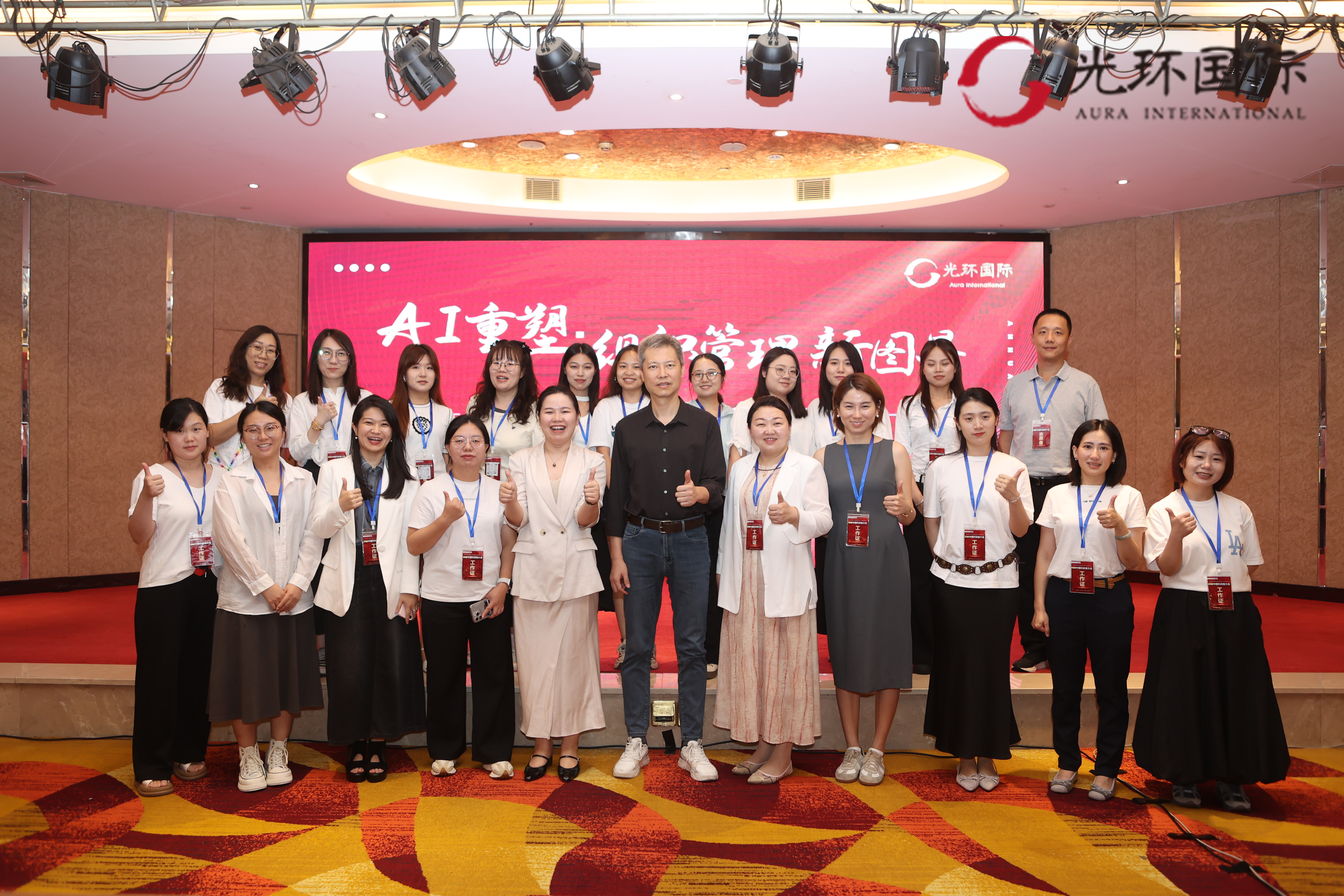 九游娱乐平台：2026年PMP培训机构盘点：聚焦PDU获取与老牌实力(图2)