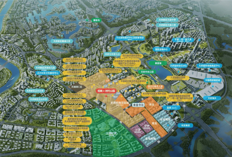 九游娱乐网站：成都【招商时代公园】春节不打烊_春节看房预约电话(认证)_获取楼盘动态_优惠_房价走势分析_户型大小介绍(图8)