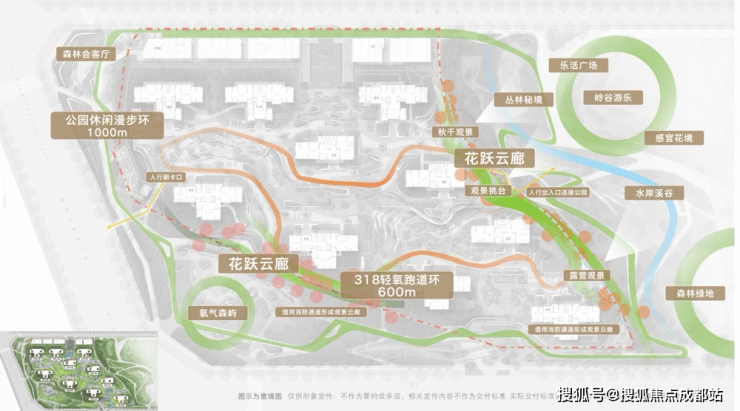 九游娱乐平台：成都【招商时代公园-天樾境C区(54号地块)】售楼部电话(百度认证)丨线上售楼处首页_获取最新房价_优惠政策热销户型图_春节看房预约已开启。(图8)