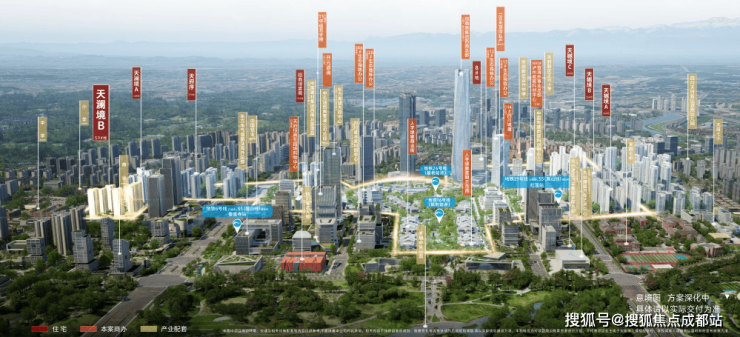 九游娱乐平台：成都【招商时代公园-天樾境C区(54号地块)】售楼部电话(百度认证)丨线上售楼处首页_获取最新房价_优惠政策热销户型图_春节看房预约已开启。(图5)