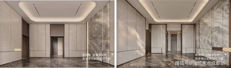 九游娱乐平台：成都【招商时代公园-天樾境C区(54号地块)】售楼部电话(百度认证)丨线上售楼处首页_获取最新房价_优惠政策热销户型图_春节看房预约已开启。(图11)