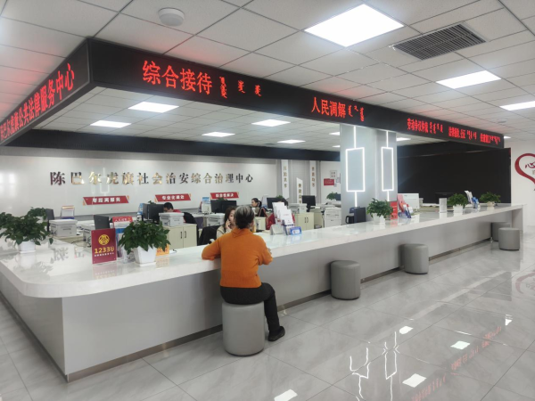 九游娱乐：凝心聚力启新程调解服务不停步(图2)