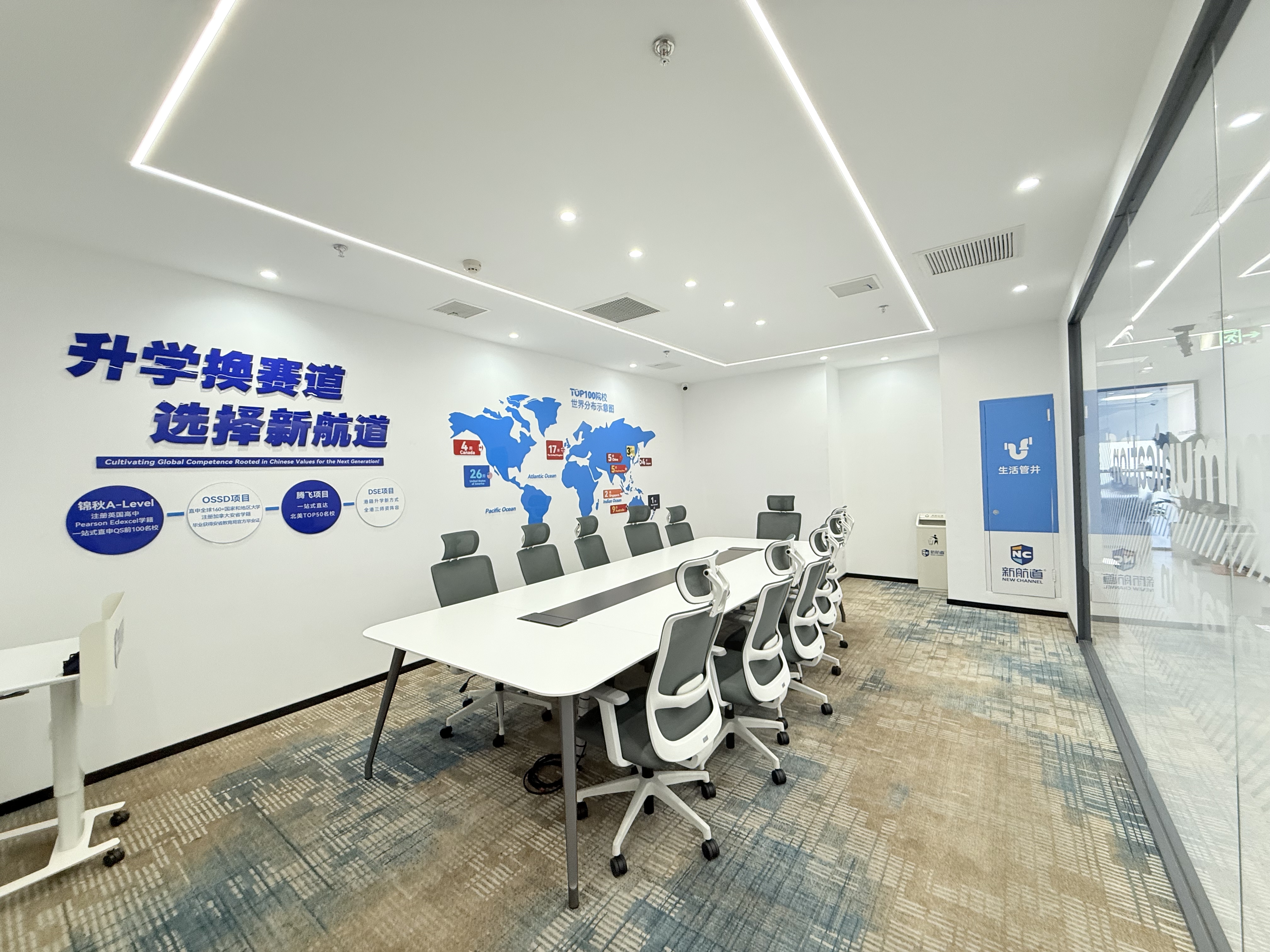 九游娱乐网站：如何选择2026年初提分的出国留学辅导机构？五家实力机构推荐(图3)