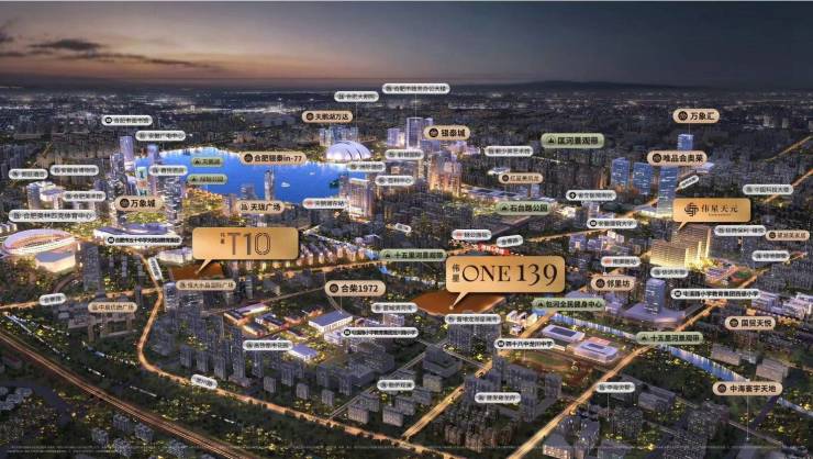 九游娱乐网站：【售楼部电线楼盘发布：售楼处电话楼盘地址(图3)