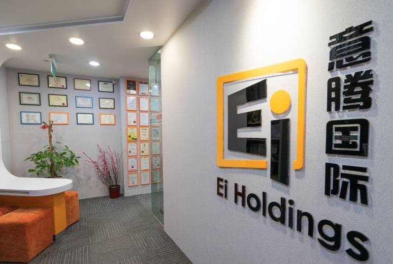 九游娱乐平台：意腾教育你的海外发展最佳助手！(图1)