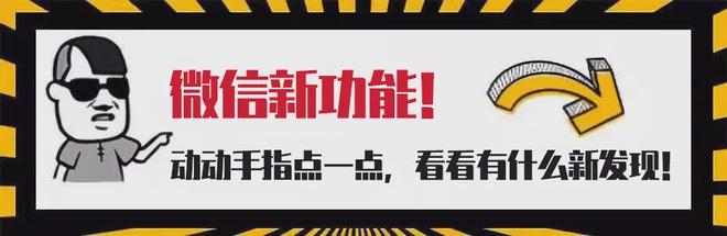 九游娱乐网站：已购买平安教育培训托管机构责任险的校区名单公示（第九十批）(图3)