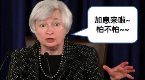 九游娱乐：美联储加息后我们如何确保自己的荷包不缩水(图2)