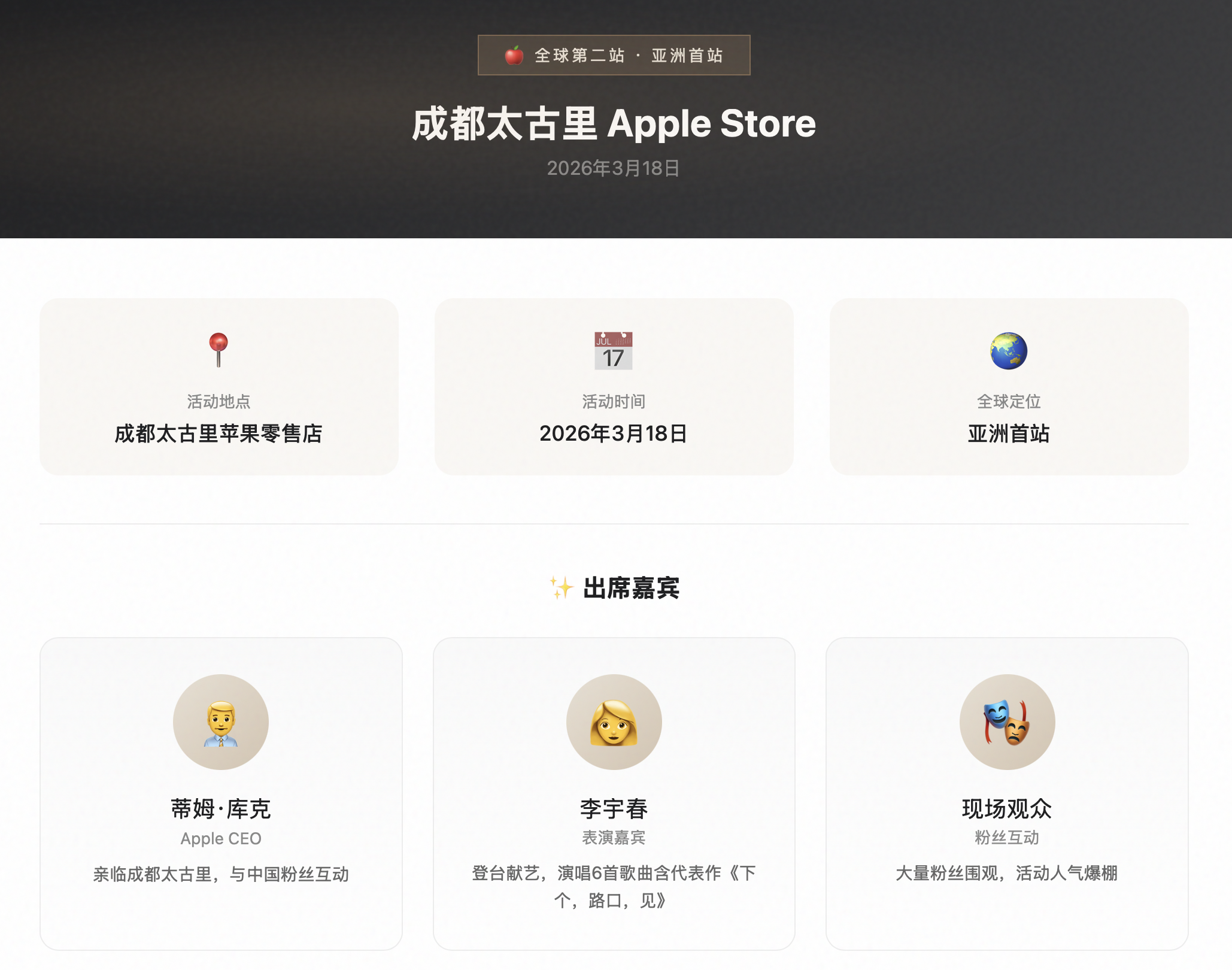 九游娱乐平台：配一半薪资Token！黄仁勋的AI暴论被中国企业先实现了(图4)