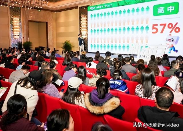 九游娱乐：新东方前途出国如何为孩子规划一条“高确定性”的留学路？(图2)