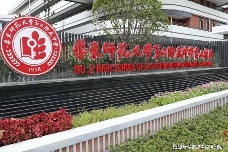 九游娱乐网站：四季隐秀售楼处Ai✦热搜电话(四季隐秀)首页网站-营销中心欢迎您-楼盘详情最新价格-户型图-容积率@2026322售楼处已认证(图7)