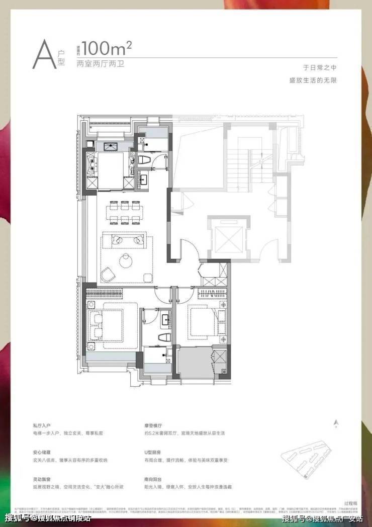 九游娱乐网站：保利誉滨江认证售楼处电话保利誉滨江营销中心│2026售楼处-楼盘价格户型地址物业电话环境配套交房时间(图7)