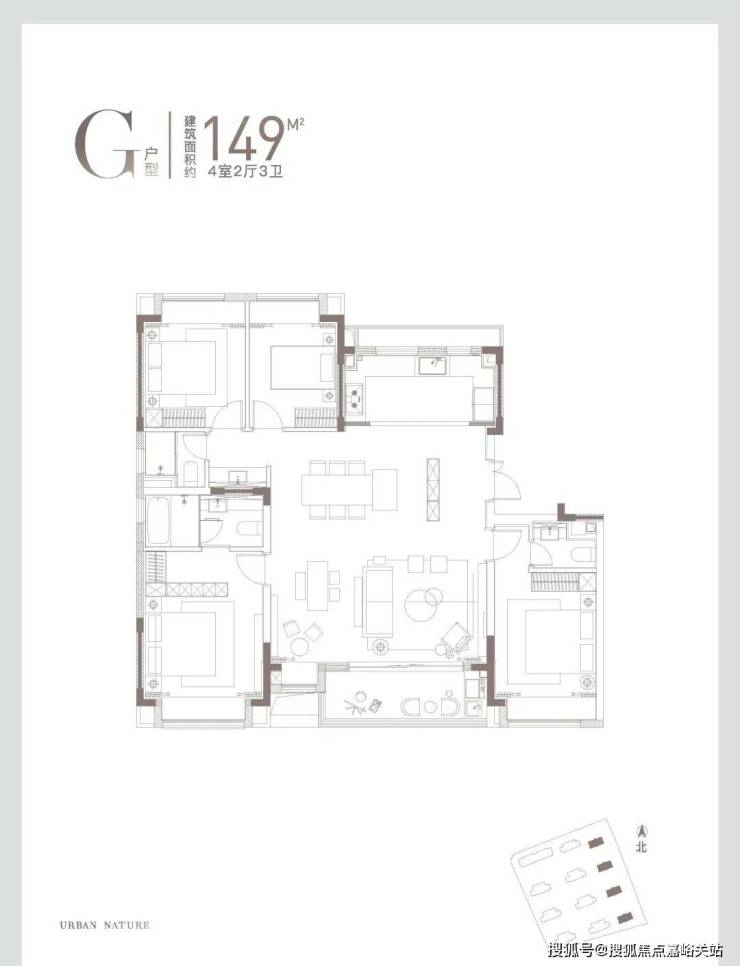 九游娱乐：尚湾林语售楼处│尚湾林语(营销中心)首页-2026销售中心(售楼处)-楼盘欢迎您-价格户型地址环境配套交房时间电话(图8)