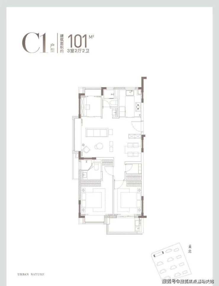 九游娱乐：尚湾林语售楼处│尚湾林语(营销中心)首页-2026销售中心(售楼处)-楼盘欢迎您-价格户型地址环境配套交房时间电话(图9)