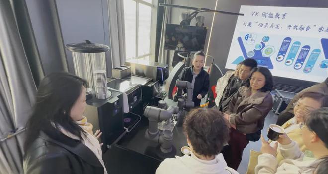 九游娱乐平台：“AI+”高质量教学智慧平台绘教育数字新图(图4)