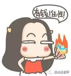 九游娱乐平台：【研习】2017全球房价、投资回报指数表——中国高净值客户海外置业展望(图2)