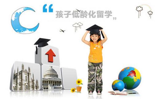 九游娱乐网站：英大使馆：留英人数增长9%脱欧继续欢迎中国学生!(图4)