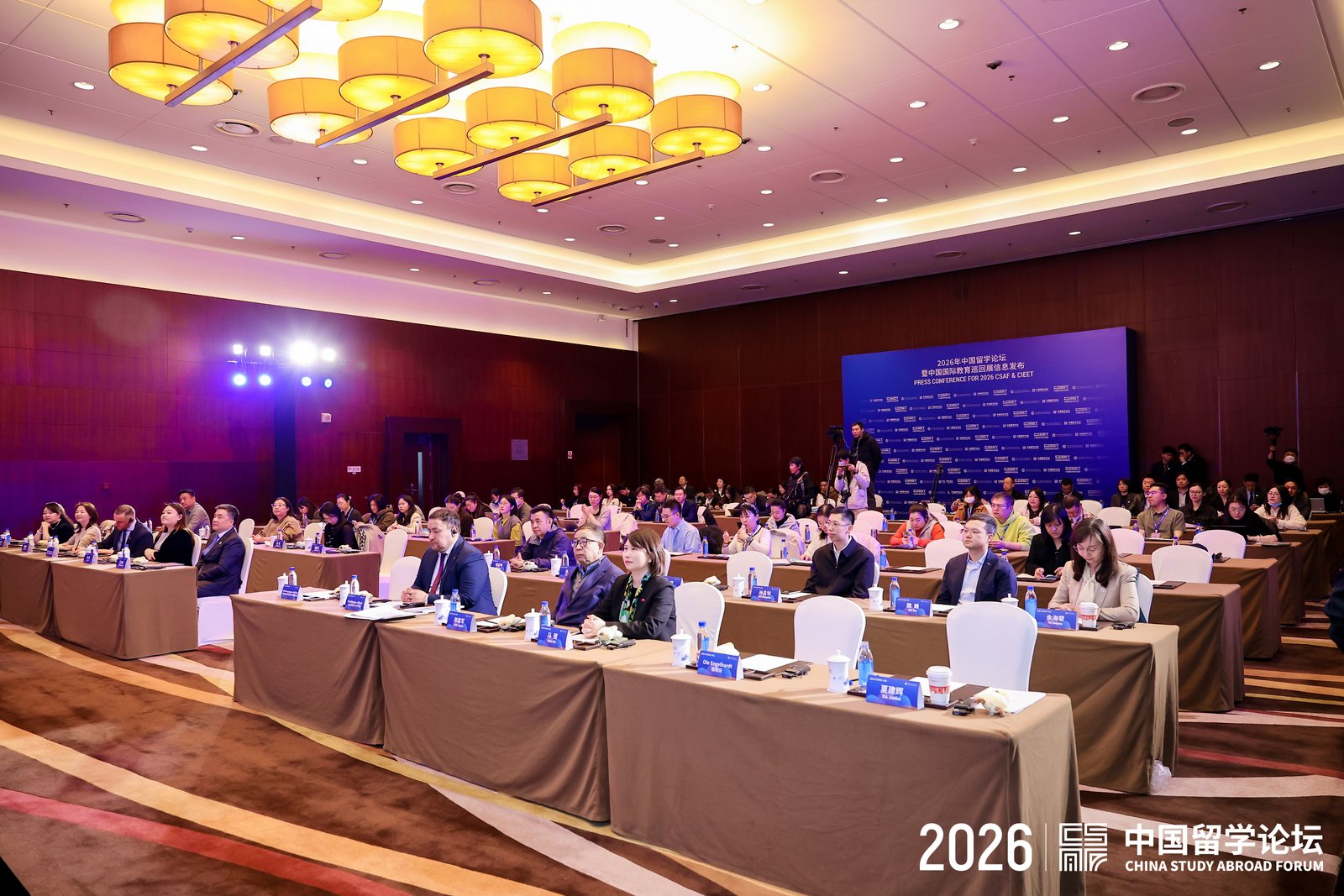 九游娱乐：第二十二届中国留学论坛暨第三十一届中国国际教育巡回展4月举办推动留学教育高质量发展(图2)