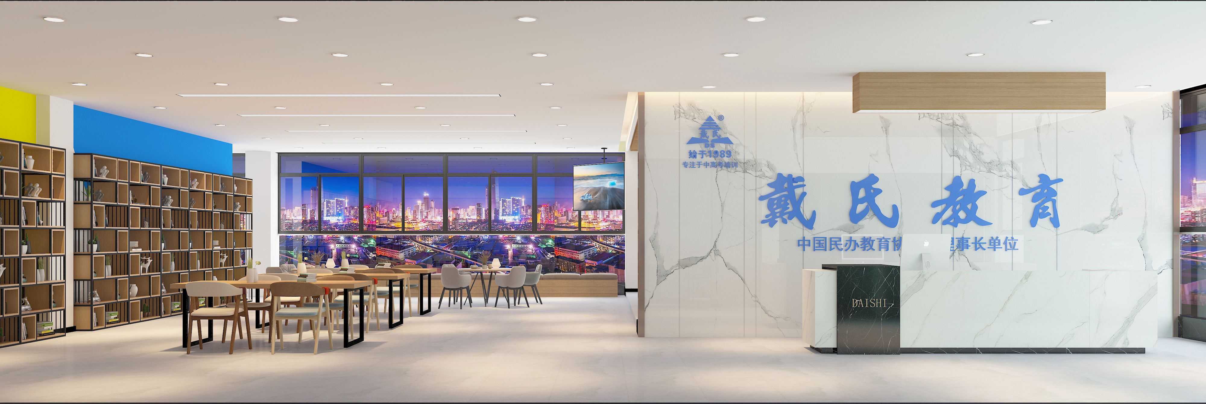 九游娱乐平台：预见2026：广西教育培训平台如何重塑区域教育新格局(图2)